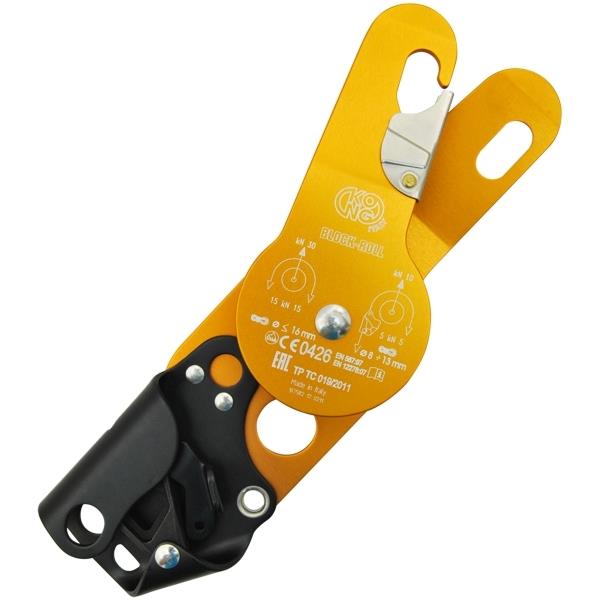 [VO-KONG-81800NO00KK] KONG BLOCK ROLL Pulley with Integrated Rope Clamp | 13 mm, 28 kN