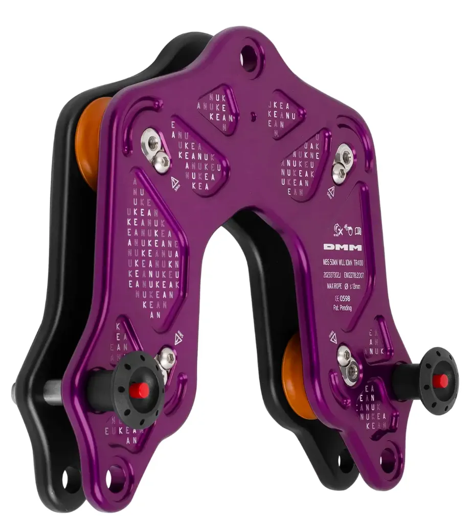 DMM Keanu Highline Rigging & Rescue Trolley